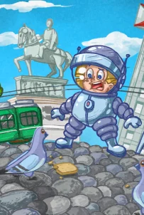 Cosmonaut