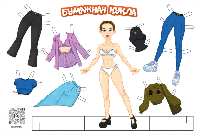 Мини-кукла — Изображение 1